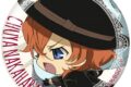 文豪ストレイドッグス (文スト) バッジ vol4 中原中也SD【再販】
 
2025年10月発売
で取扱中