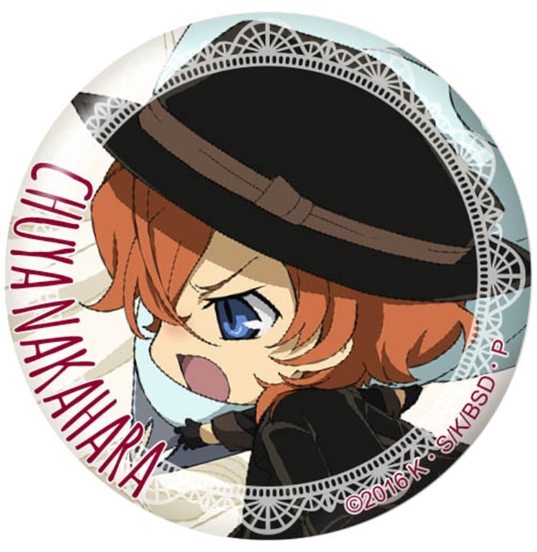 文豪ストレイドッグス (文スト) バッジ vol4 中原中也SD【再販】
 
2025年10月発売
で取扱中