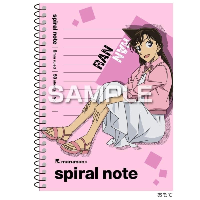名探偵コナン A6スパイラルノート/毛利 蘭
 
2025年11月発売