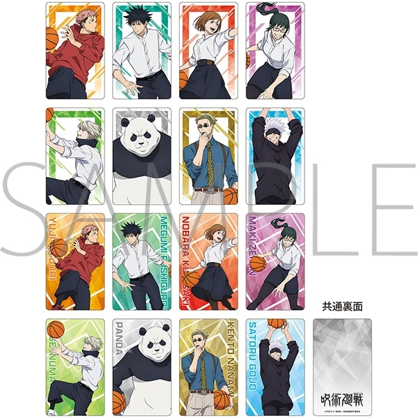 [アニメイト]呪術廻戦 第2期 カードセレクション/バスケVer.
 
2025年1月25日発売