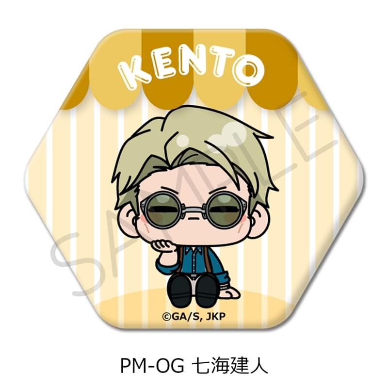 [アニメイト]呪術廻戦 六角形缶バッジ PM-OG(七海建人)
 
2025年10月中旬発売