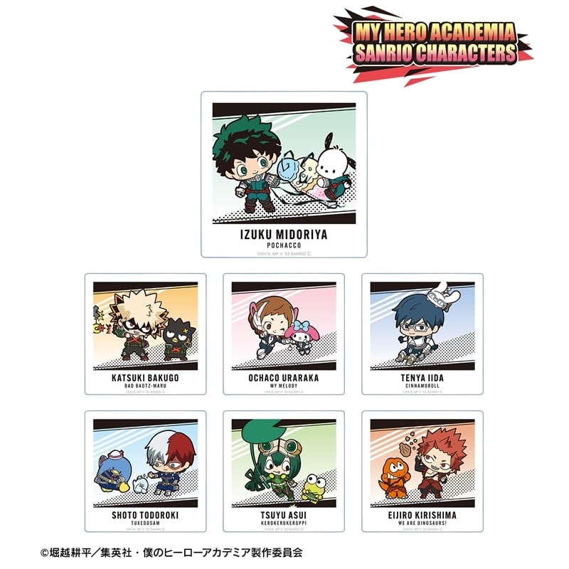 僕のヒーローアカデミア × サンリオキャラクターズ トレーディングアクリルカード 1年A組 ver.A【再販】
 
2025年11月17日発売
で取扱中 (アニメイト)