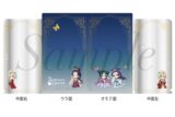 TVアニメ『薬屋のひとりごと』 クリアマルチケース
 
2025年11月下旬発売