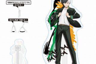 ウィンドブレイカー (ウィンブレ) どこスタ 桜 遥     ホビーストックで2024年11月発売