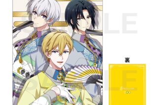 アイドリッシュセブン 16PRODUCERS　クリアファイル　六弥ナギ
 
2025年12月27日発売