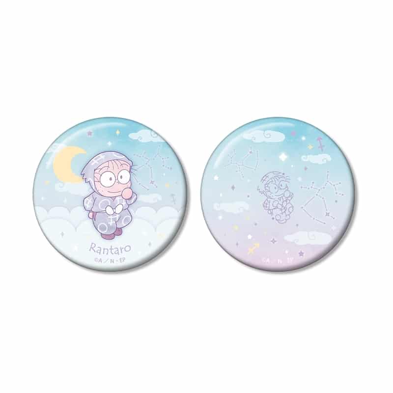 忍たま乱太郎 猪名寺乱太郎 ar-Unity 星座柄 缶バッジ2個セット
 
2025年11月17日発売