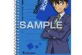 名探偵コナン A6スパイラルノート/工藤新一
 
2025年11月発売
