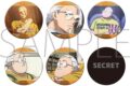 サカモトデイズ 坂本 太郎がいっぱいキャラバッジコレクション 
2025年10月4日発売