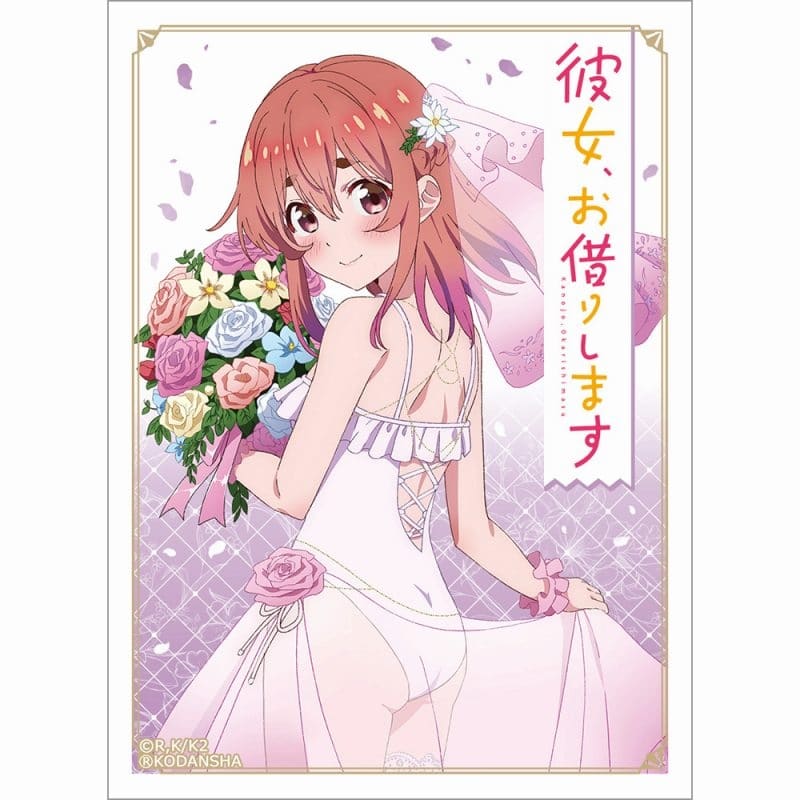 彼女、お借りします (かのかり) スリーブ(桜沢墨/ウエディング水着)
 
2023年08月下旬発売
 アニメイトで取扱中
