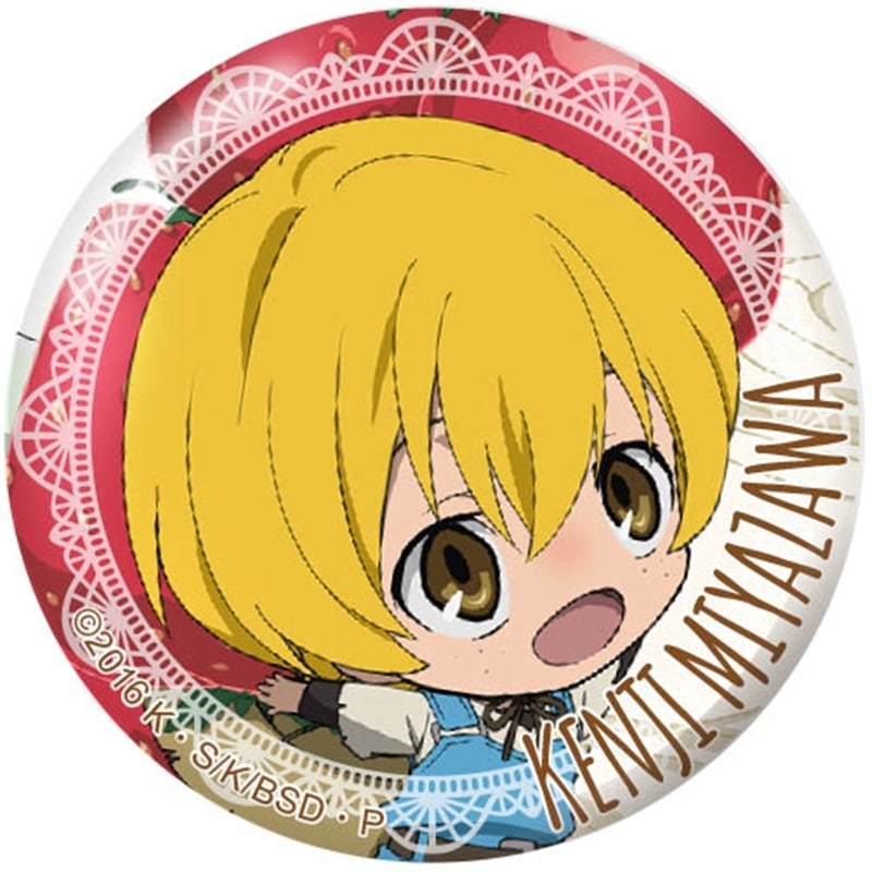 文豪ストレイドッグス (文スト) バッジ vol4 宮沢賢治SD【再販】
 
2025年10月発売
で取扱中