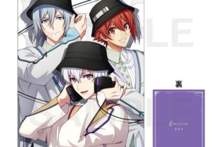アイドリッシュセブン 16PRODUCERS　クリアファイル　逢坂壮五
 
2025年12月27日発売