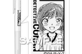 名探偵コナン ブレンボールペン/灰原 哀
 
2025年12月発売