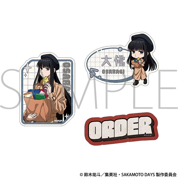 サカモトデイズ ステッカーセット/大佛 
2025年10月4日発売