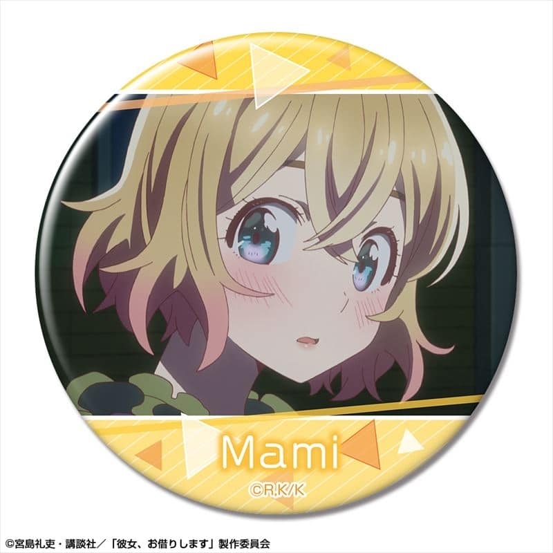 彼女、お借りします (かのかり) 缶バッジ デザイン11(七海麻美/A)【再販】
 
2024年02月下旬発売