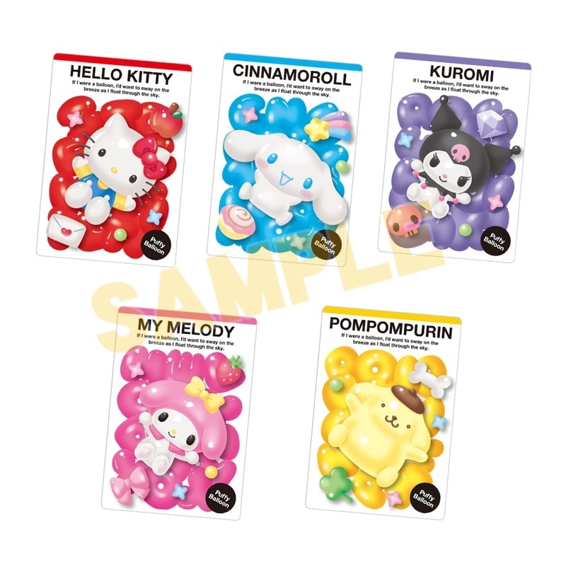 サンリオキャラクターズ ウエハース11
 
2025年12月発売