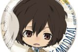 文豪ストレイドッグス (文スト) バッジ vol4 太宰治SD【再販】
 
2025年10月発売
で取扱中