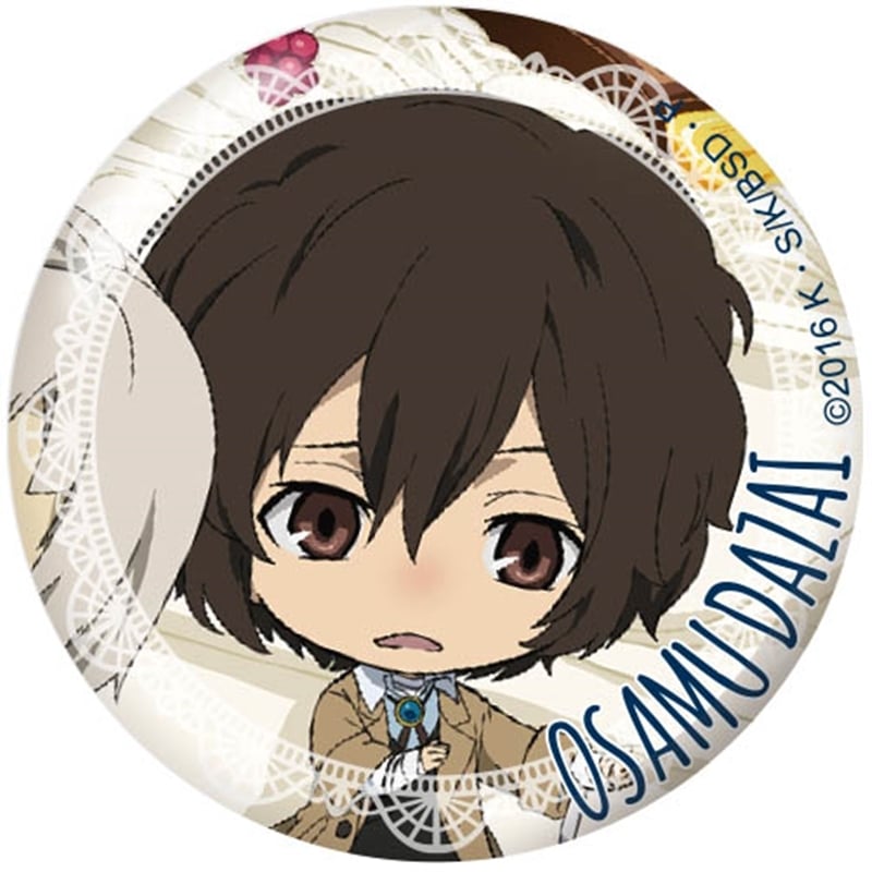文豪ストレイドッグス (文スト) バッジ vol4 太宰治SD【再販】
 
2025年10月発売
で取扱中