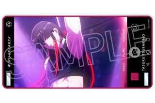 ウィンドブレイカー (ウィンブレ) 斜めに飾れるアクリルスタンド 椿野 佑
 
2025年10月下旬発売