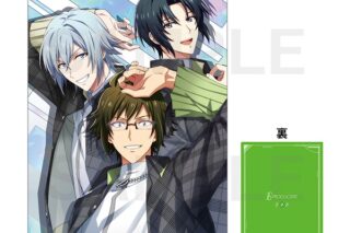 アイドリッシュセブン 16PRODUCERS　クリアファイル　二階堂大和
 
2025年12月27日発売