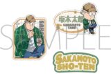 サカモトデイズ ステッカーセット/坂本 太郎 
2025年10月4日発売