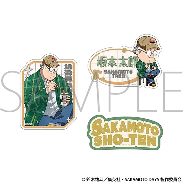サカモトデイズ ステッカーセット/坂本 太郎 
2025年10月4日発売