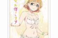 彼女、お借りします (かのかり) スリーブ(七海麻美/ウエディング水着)
 
2023年08月下旬発売
 アニメイトで取扱中