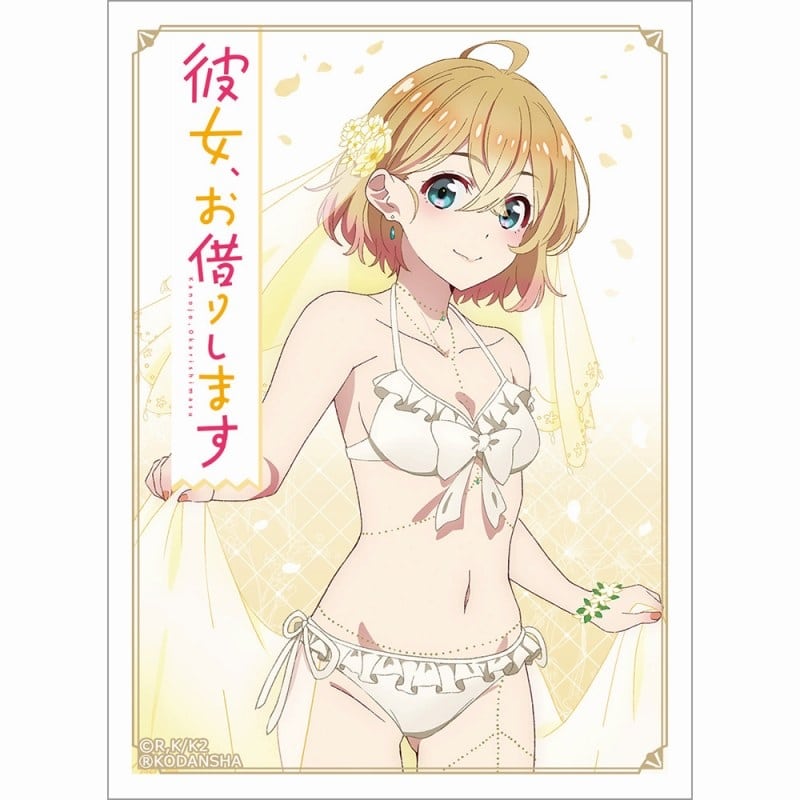 彼女、お借りします (かのかり) スリーブ(七海麻美/ウエディング水着)
 
2023年08月下旬発売
 アニメイトで取扱中