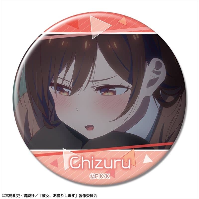 彼女、お借りします (かのかり) 缶バッジ デザイン10(水原千鶴/J)【再販】
 
2024年02月下旬発売
