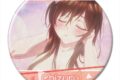 彼女、お借りします (かのかり) 缶バッジ デザイン09(水原千鶴/I)【再販】
 
2024年02月下旬発売