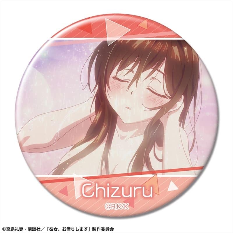 彼女、お借りします (かのかり) 缶バッジ デザイン09(水原千鶴/I)【再販】
 
2024年02月下旬発売
