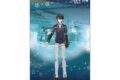 刀剣乱舞 廻まつり ～京の軌跡～ 和風ポストカード 堀川国広
 
2024年12月発売