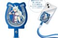 ウマ娘 シンデレラグレイ フォンタブ フジマサマーチ
 
2025年12月中旬発売
 【アニメイト】