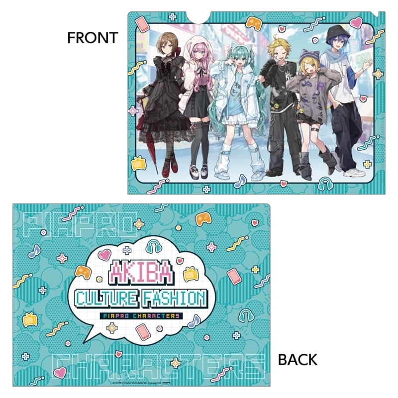 初音ミク クリアファイル akiba culture fashion
 
2025年11月下旬発売