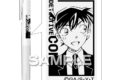 名探偵コナン ブレンボールペン/工藤新一
 
2025年12月発売