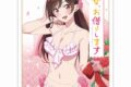 彼女、お借りします (かのかり) スリーブ(水原千鶴/ウエディング水着)
 
2023年08月下旬発売
 アニメイトで取扱中
