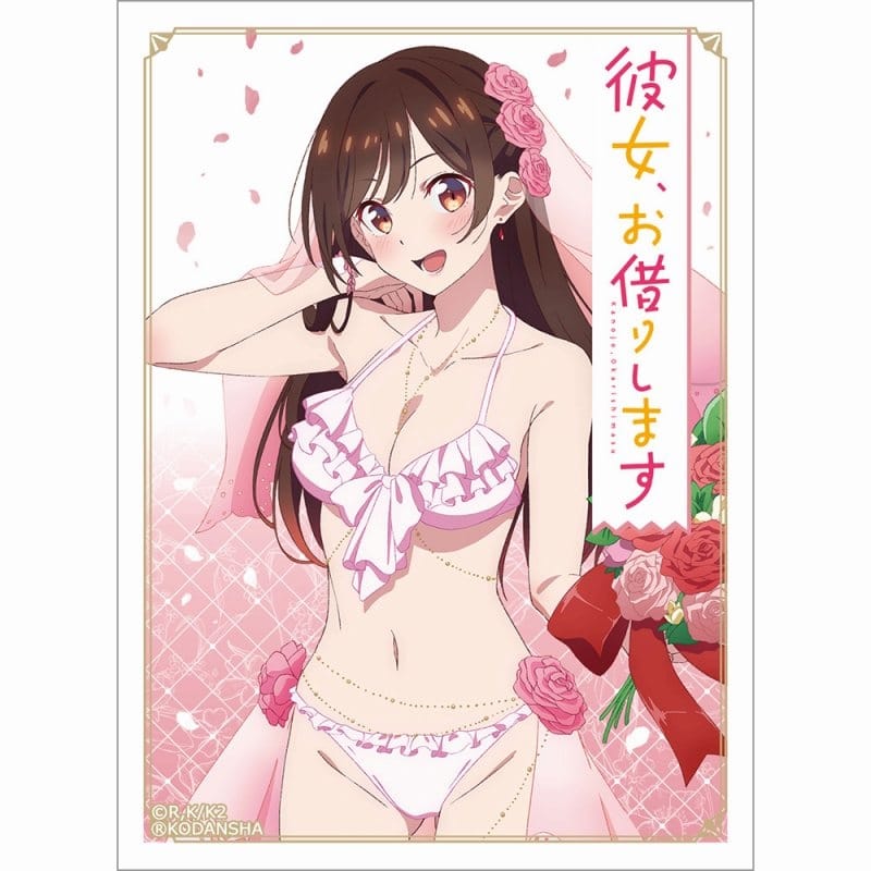 彼女、お借りします (かのかり) スリーブ(水原千鶴/ウエディング水着)
 
2023年08月下旬発売
 アニメイトで取扱中