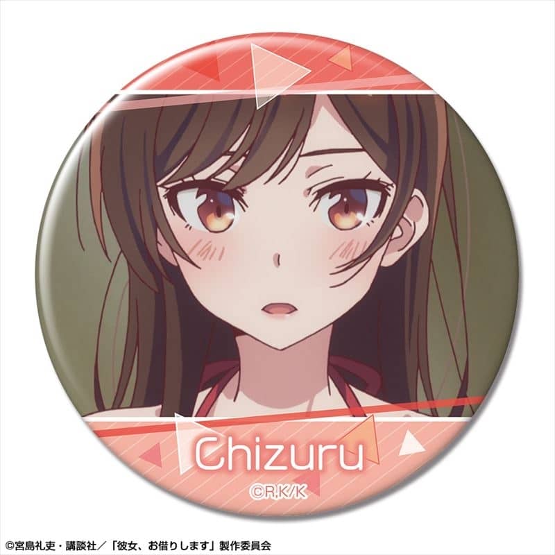 彼女、お借りします (かのかり) 缶バッジ デザイン08(水原千鶴/H)【再販】
 
2024年02月下旬発売