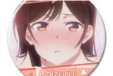 彼女、お借りします (かのかり) 缶バッジ デザイン07(水原千鶴/G)【再販】
 
2024年02月下旬発売