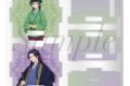 TVアニメ『薬屋のひとりごと』 アクリル小物入れ
 
2025年11月下旬発売