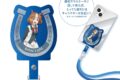 ウマ娘 シンデレラグレイ フォンタブ ベルノライト
 
2025年12月中旬発売
 【アニメイト】