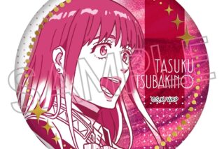 ウィンドブレイカー (ウィンブレ) 箔押し缶バッジVol.2 椿野 佑
 
2025年10月下旬発売