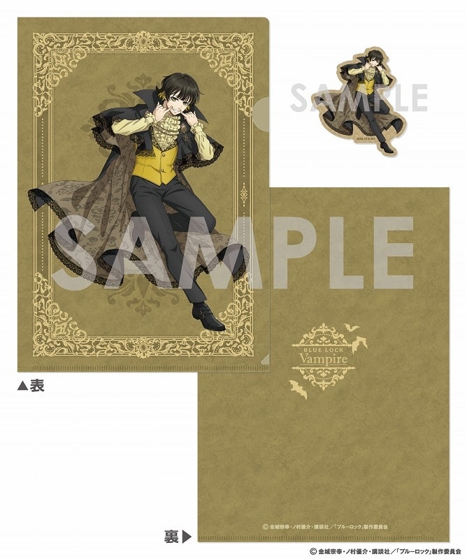 [アニメイト]ブルーロック クリアファイル&ダイカットステッカーセット～Vampire～ 4.蜂楽 廻
 
2025年05月発売