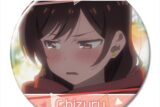 彼女、お借りします (かのかり) 缶バッジ デザイン06(水原千鶴/F)【再販】
 
2024年02月下旬発売