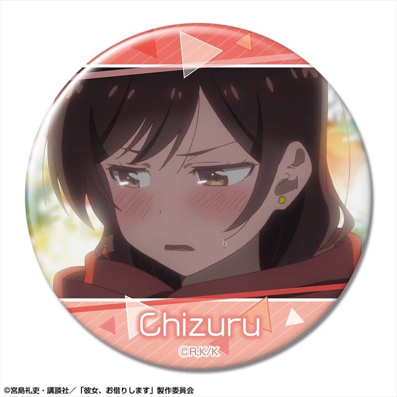 彼女、お借りします (かのかり) 缶バッジ デザイン06(水原千鶴/F)【再販】
 
2024年02月下旬発売