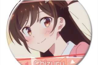 彼女、お借りします (かのかり) 缶バッジ デザイン05(水原千鶴/E)【再販】
 
2024年02月下旬発売