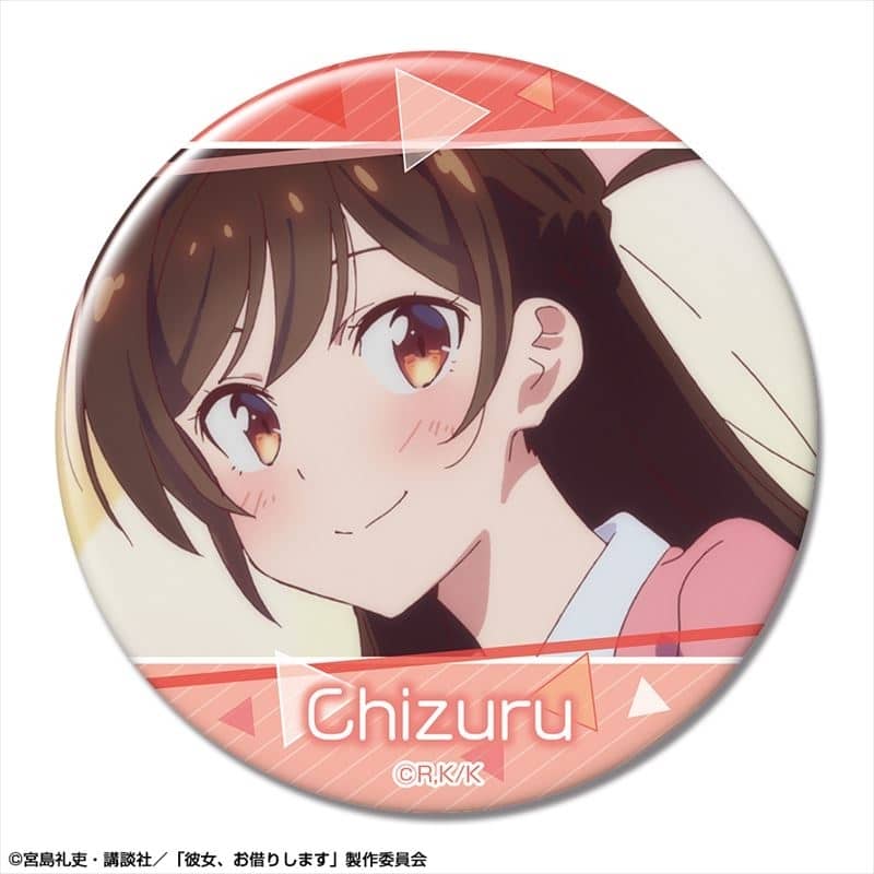 彼女、お借りします (かのかり) 缶バッジ デザイン05(水原千鶴/E)【再販】
 
2024年02月下旬発売
