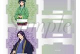 TVアニメ『薬屋のひとりごと』 アクリル小物入れ
 
2025年11月下旬発売
で取扱中 (アニメイト)