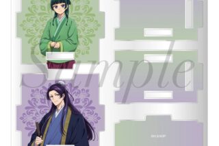 TVアニメ『薬屋のひとりごと』 アクリル小物入れ
 
2025年11月下旬発売
で取扱中 (アニメイト)