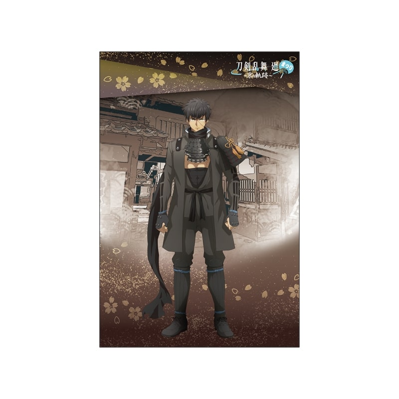 刀剣乱舞 廻まつり ～京の軌跡～ 和風ポストカード 同田貫正国
 
2024年12月発売