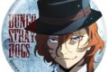 文豪ストレイドッグス (文スト) バッジ vol4 中原中也【再販】
 
2025年10月発売
で取扱中